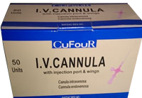 cannula